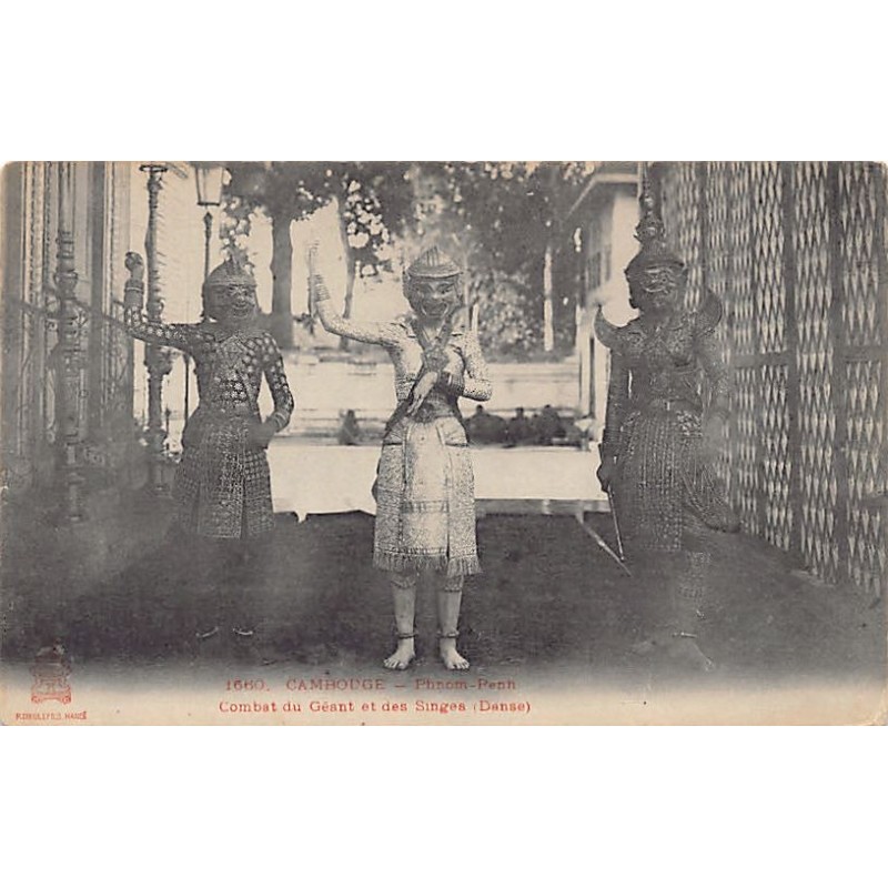 Rare collectable postcards of Cambodia. Vintage Postcards of Cambodia