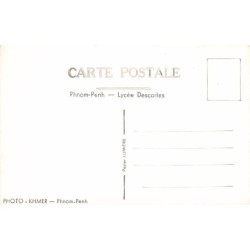 Rare collectable postcards of Cambodia. Vintage Postcards of Cambodia