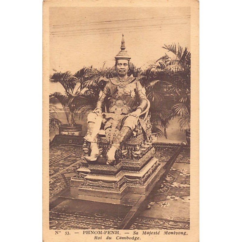 Rare collectable postcards of Cambodia. Vintage Postcards of Cambodia