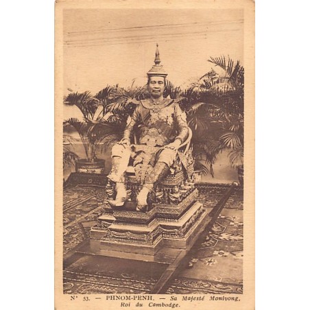Rare collectable postcards of Cambodia. Vintage Postcards of Cambodia