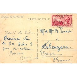 Rare collectable postcards of Cambodia. Vintage Postcards of Cambodia