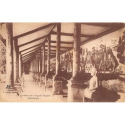 Rare collectable postcards of Cambodia. Vintage Postcards of Cambodia