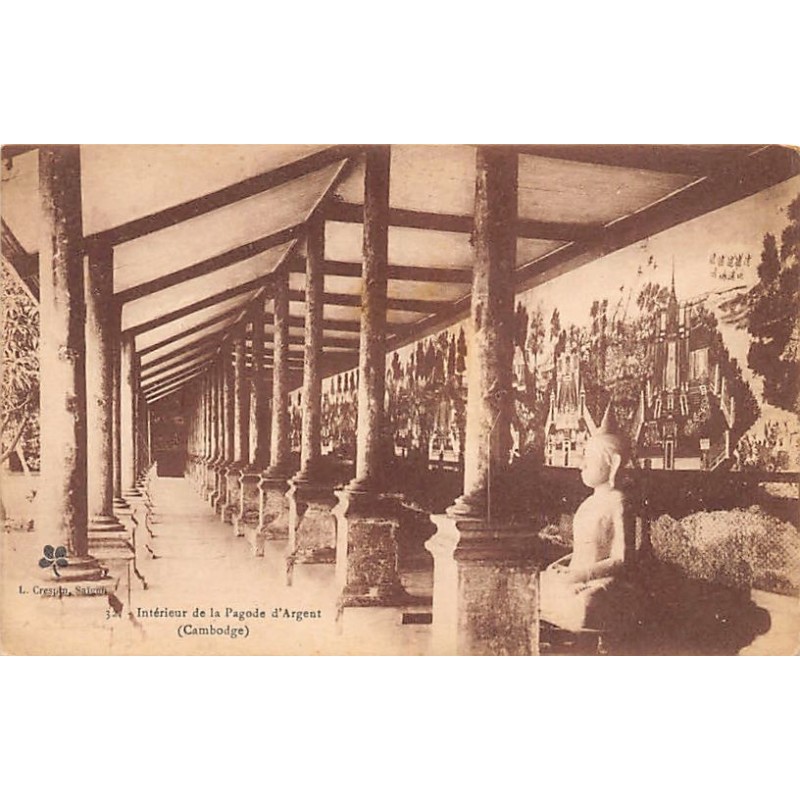Rare collectable postcards of Cambodia. Vintage Postcards of Cambodia