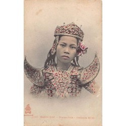 Rare collectable postcards of Cambodia. Vintage Postcards of Cambodia