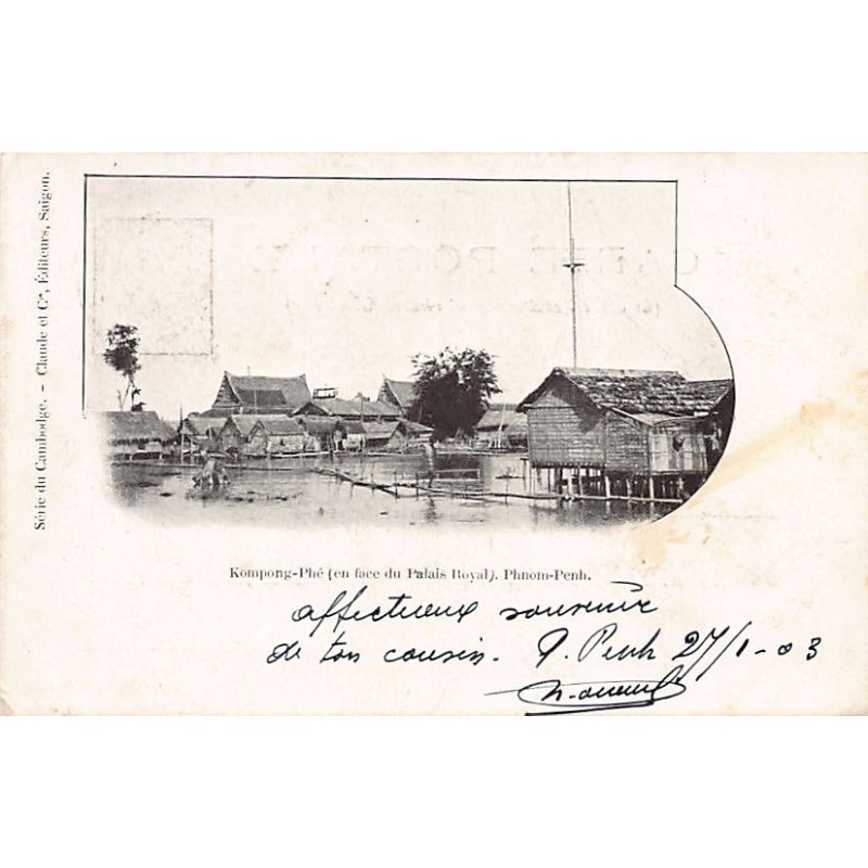 Rare collectable postcards of Cambodia. Vintage Postcards of Cambodia