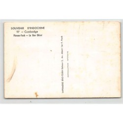 Rare collectable postcards of Cambodia. Vintage Postcards of Cambodia