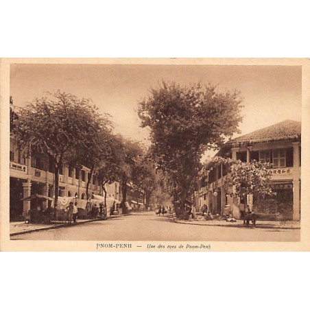 Rare collectable postcards of Cambodia. Vintage Postcards of Cambodia