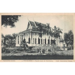 Rare collectable postcards of Cambodia. Vintage Postcards of Cambodia