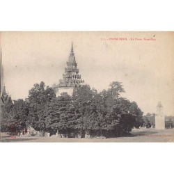 Rare collectable postcards of Cambodia. Vintage Postcards of Cambodia