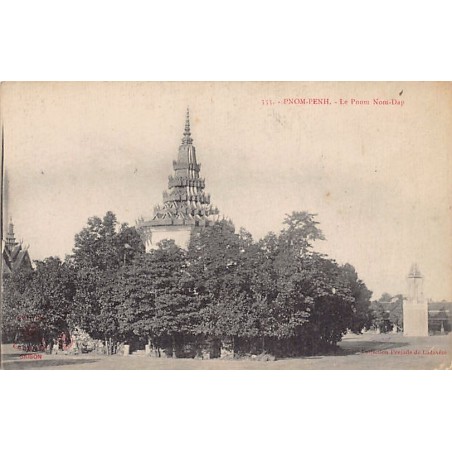 Rare collectable postcards of Cambodia. Vintage Postcards of Cambodia