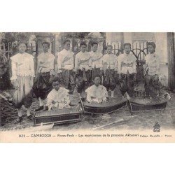 Rare collectable postcards of Cambodia. Vintage Postcards of Cambodia