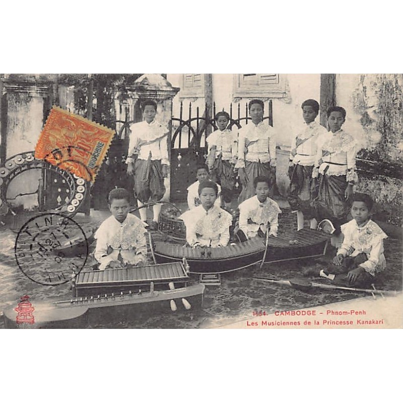 Rare collectable postcards of Cambodia. Vintage Postcards of Cambodia