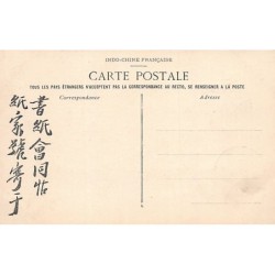 Rare collectable postcards of Cambodia. Vintage Postcards of Cambodia