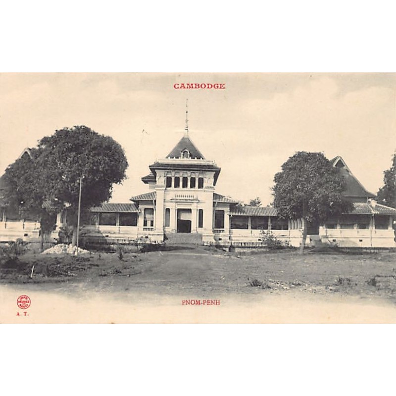 Rare collectable postcards of Cambodia. Vintage Postcards of Cambodia