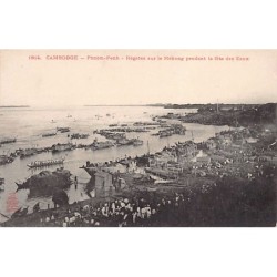 Rare collectable postcards of Cambodia. Vintage Postcards of Cambodia