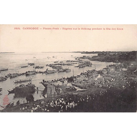 Rare collectable postcards of Cambodia. Vintage Postcards of Cambodia