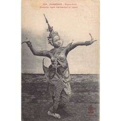 Rare collectable postcards of Cambodia. Vintage Postcards of Cambodia