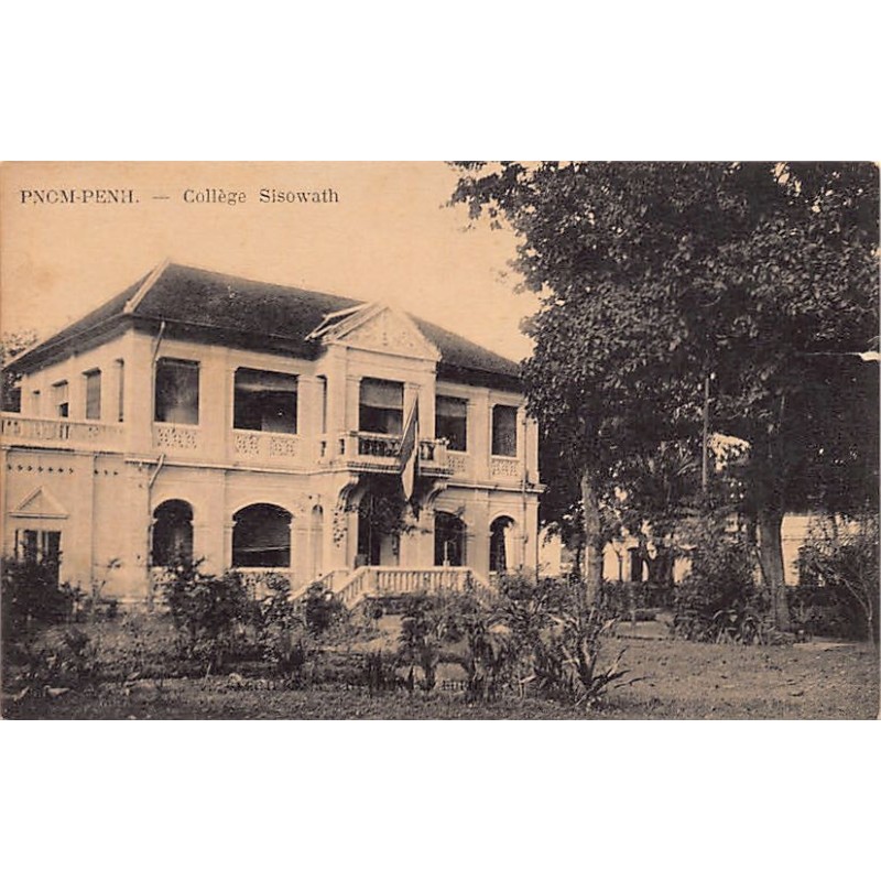 Rare collectable postcards of Cambodia. Vintage Postcards of Cambodia