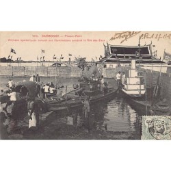 Rare collectable postcards of Cambodia. Vintage Postcards of Cambodia