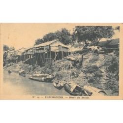 Rare collectable postcards of Cambodia. Vintage Postcards of Cambodia