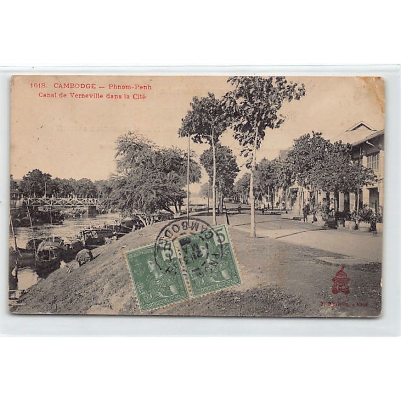 Rare collectable postcards of Cambodia. Vintage Postcards of Cambodia