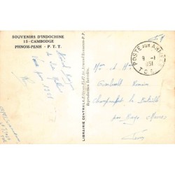 Rare collectable postcards of Cambodia. Vintage Postcards of Cambodia