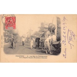 Rare collectable postcards of Cambodia. Vintage Postcards of Cambodia