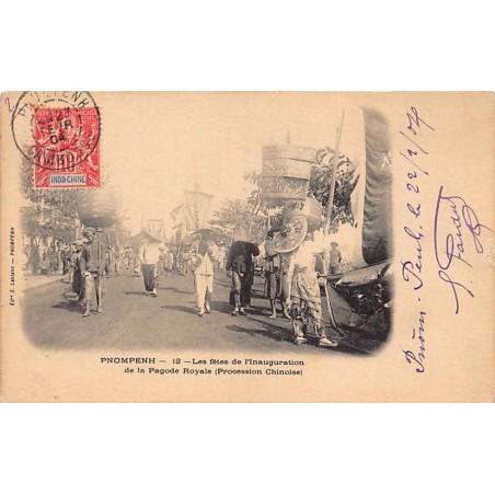 Rare collectable postcards of Cambodia. Vintage Postcards of Cambodia