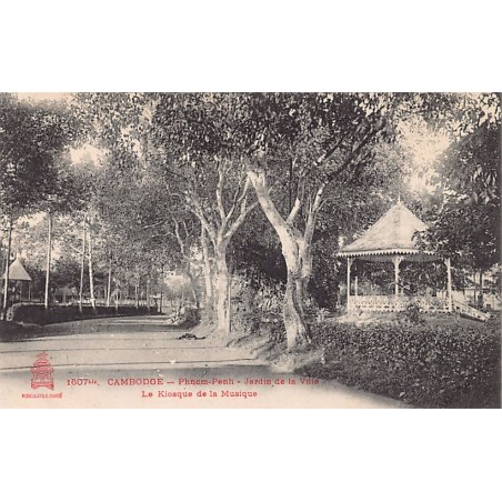 Rare collectable postcards of Cambodia. Vintage Postcards of Cambodia