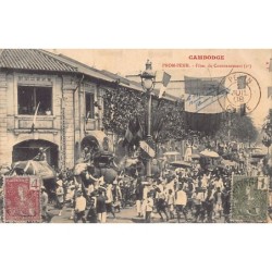 Rare collectable postcards of Cambodia. Vintage Postcards of Cambodia