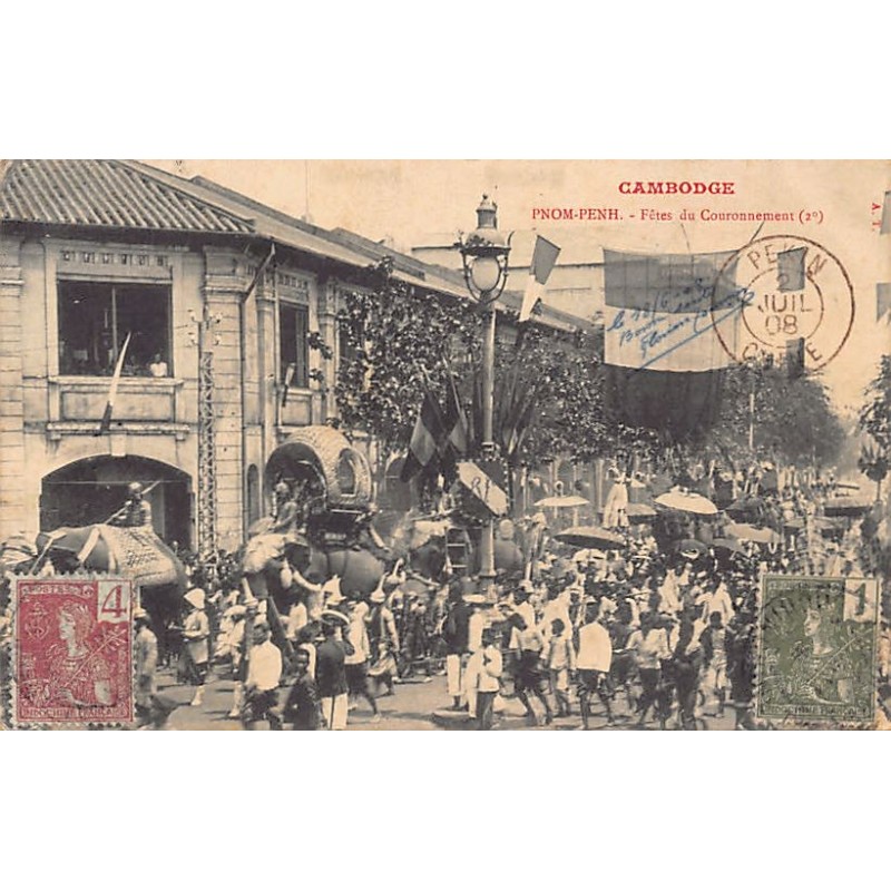 Rare collectable postcards of Cambodia. Vintage Postcards of Cambodia