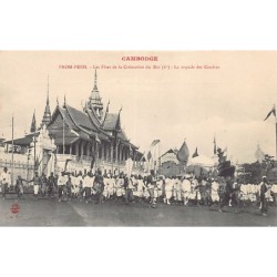 Rare collectable postcards of Cambodia. Vintage Postcards of Cambodia