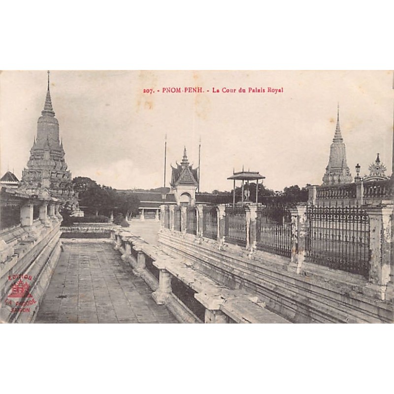 Rare collectable postcards of Cambodia. Vintage Postcards of Cambodia