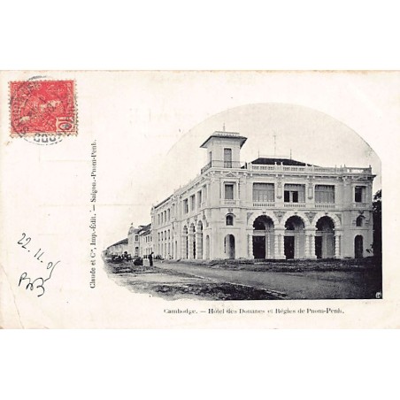 Rare collectable postcards of Cambodia. Vintage Postcards of Cambodia