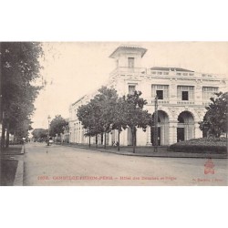 Rare collectable postcards of Cambodia. Vintage Postcards of Cambodia