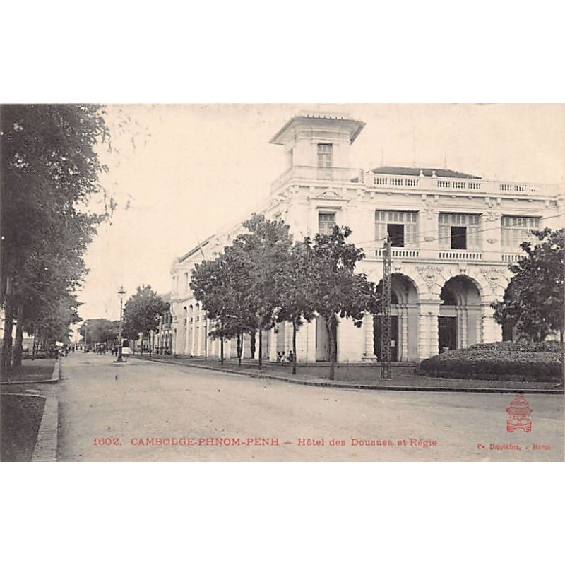 Rare collectable postcards of Cambodia. Vintage Postcards of Cambodia