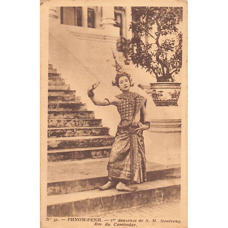 Rare collectable postcards of Cambodia. Vintage Postcards of Cambodia