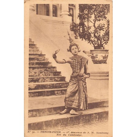 Rare collectable postcards of Cambodia. Vintage Postcards of Cambodia