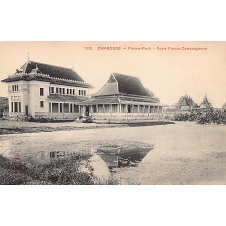 Rare collectable postcards of Cambodia. Vintage Postcards of Cambodia
