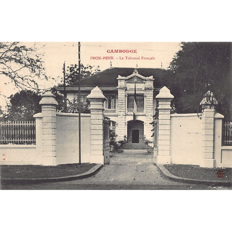 Rare collectable postcards of Cambodia. Vintage Postcards of Cambodia