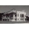 Rare collectable postcards of Cambodia. Vintage Postcards of Cambodia