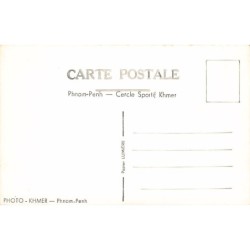 Rare collectable postcards of Cambodia. Vintage Postcards of Cambodia