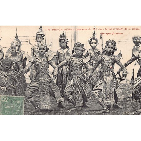 Rare collectable postcards of Cambodia. Vintage Postcards of Cambodia