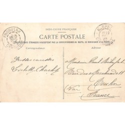 Rare collectable postcards of Cambodia. Vintage Postcards of Cambodia