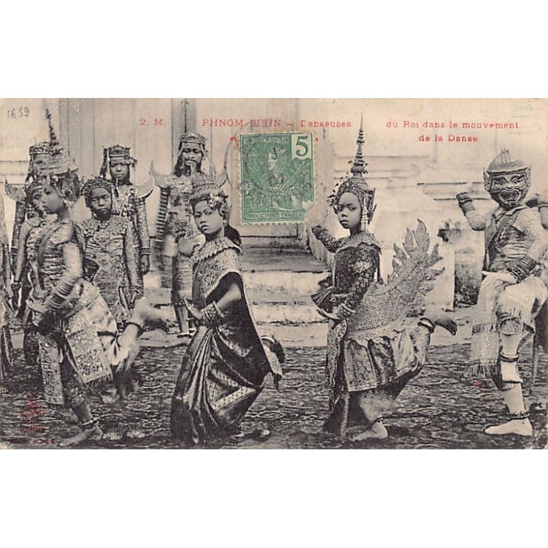 Rare collectable postcards of Cambodia. Vintage Postcards of Cambodia