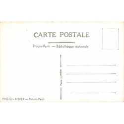 Rare collectable postcards of Cambodia. Vintage Postcards of Cambodia