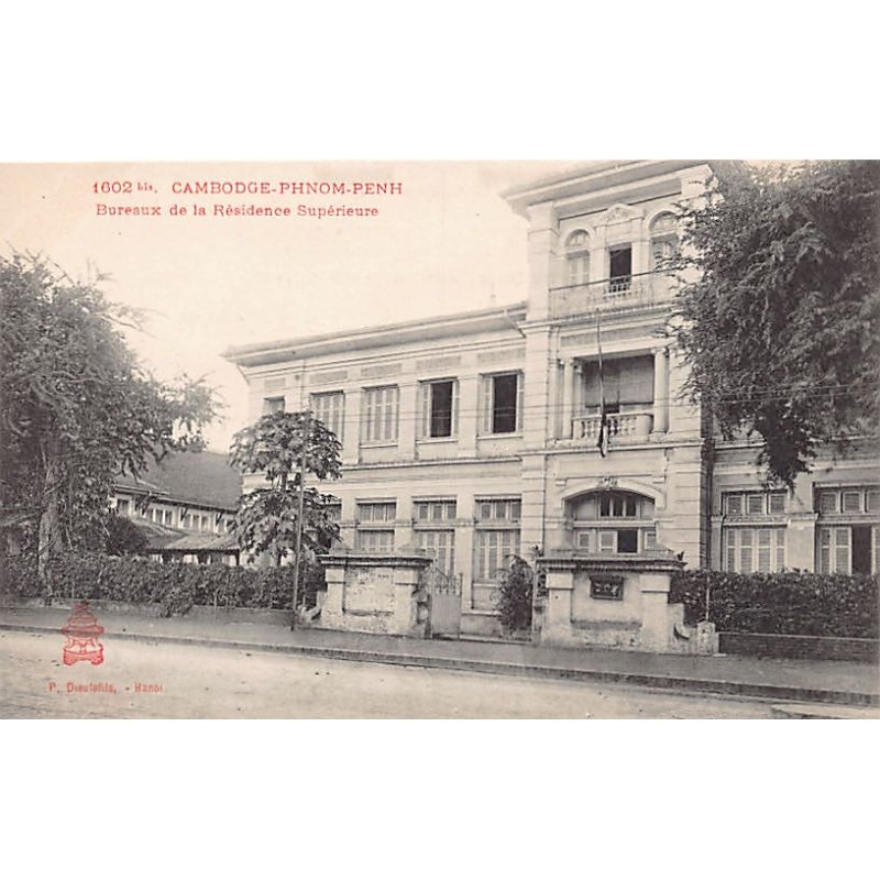 Rare collectable postcards of Cambodia. Vintage Postcards of Cambodia