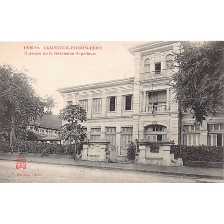 Rare collectable postcards of Cambodia. Vintage Postcards of Cambodia