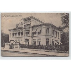 Rare collectable postcards of Cambodia. Vintage Postcards of Cambodia