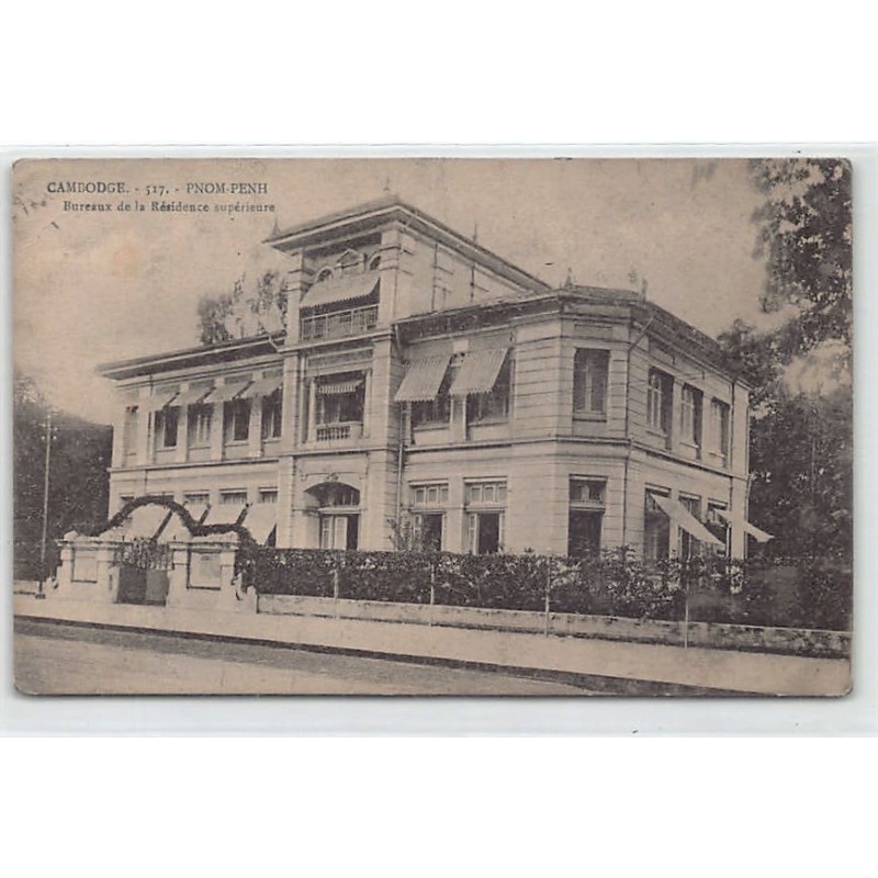Rare collectable postcards of Cambodia. Vintage Postcards of Cambodia